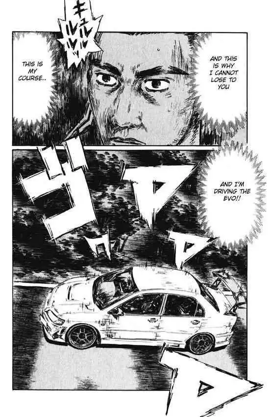 Initial D Chapter 457 7